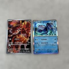 ポケモンカード グラードン カイオーガ 2枚セットのサムネイル