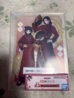 一番くじ 薬屋のひとりごと A賞 フィギュア アクリルボード セットB 薬屋のひとりごと 一番くじ B賞 アクリルボード - メルカリ