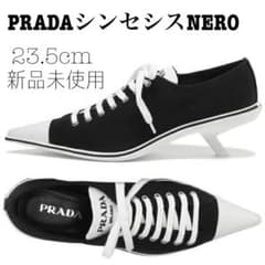 ☆新品未使用☆PRADA プラダ シンセシス ヒールスニーカー 23.5cm 