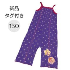 【新品】ディズニー 女の子 130cm オールインワン 紫 花柄 夏向けのサムネイル