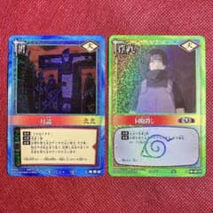 即日発送 うちはイタチSR NARUTO カードゲームのサムネイル