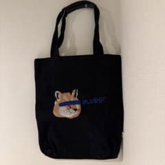Maison Kitsune × ADER ERRORコラボトートバッグ - メルカリ