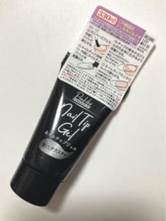 キャンドゥ　ネイルチップジェル　粘土テクスチャーのサムネイル