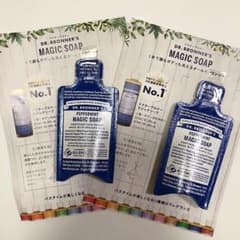 【サンプル】 顔・ボディ用洗浄料 ドクターブロナーのサムネイル