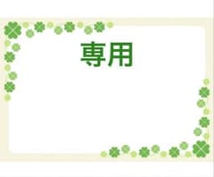 四谷大塚 5年生組分けテスト2025〜2022年 志望校判定2025/2024年