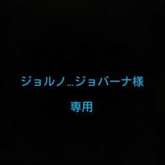 《訳あり》OGK ヘルメット サイズS  中古のサムネイル