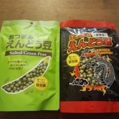 おつまみえんどう豆 塩味・麻辣味 2袋セットのサムネイル