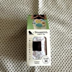 新品未使用★kauniste×Shupatto コンパクトバッグM ヨガベアのサムネイル