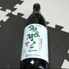 【XIAOGE様専用】ノニジュース４本のサムネイル