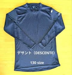 【DESCENTE／130 size】 ネイビー 野球用アンダーシャツのサムネイル