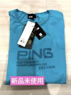 PING ストレッチリップストップ2WAYブルゾン Lサイズ - メルカリ