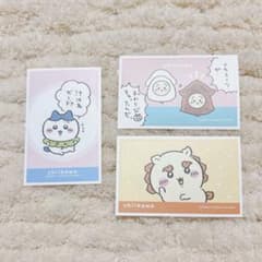 【コニー様専用】 ちいかわ デコステッカーのサムネイル