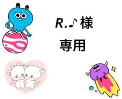 カウコンうちわのサムネイル
