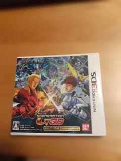 SD 건담 G 제너레이션 3DS 동작 미확인