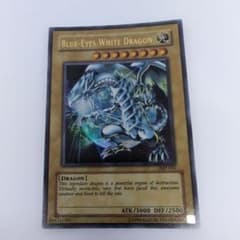 遊戯王ブルーアイズホワイトドラゴン jmp001 英語表記 ジャンプ付録