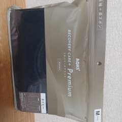 AOKI Recovery Care+ Premium M ネイビーのサムネイル