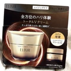 ELIXIR トータルVクリーム 体感セット - メルカリ