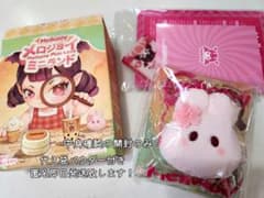 メロジョイミニランド　桜うさぎのサムネイル
