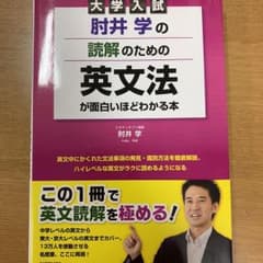 mint88様専用のサムネイル