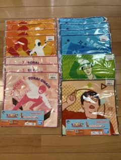 東海オンエア　一番くじ　タオル 13枚セットのサムネイル