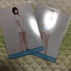 ymさん専用！のサムネイル