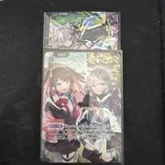 リンクアサルト 先導者の証 SRP リンク・アサルトsr srp セット - メルカリ