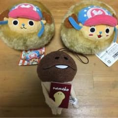 《限界価格》UFOキャッチャーセットのサムネイル