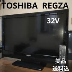 TOSHIBA REGZA A1S 32A1S 取り扱い説明書付きのサムネイル