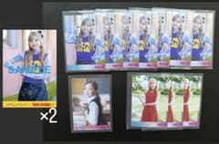 本田仁美 タワレコ特典ポストカードos盤生写真のサムネイル