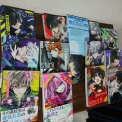 東京エイリアンズ 1〜11 巻（5・7・11巻 特装版）のサムネイル
