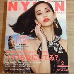 NYLON最新号 カレンダーつき新品美品のサムネイル