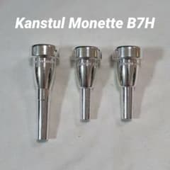 KANSTUL カンスタル Monette モネット B7H ハーセス KANSTUL カンスタル Monette モネット B7H ハーセス - メルカリ