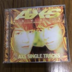 もちこさん用　AXS SINGLE TRACKのサムネイル