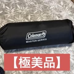 Thumbnail of コールマン コンフォート インフレーター マット シングル マスターシリーズ