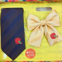 はらぺこあおむし 親子ネクタイペアセットのサムネイル