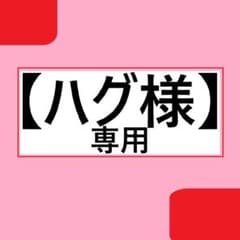 アダプトラテ・オリジナル/モカ(360g)x2袋 - メルカリ