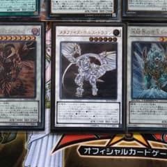 アペライオ様専用のサムネイル