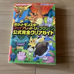 ポケモン ファイアレッド他 ケース、攻略本付き ポケモン ファイアレッド他 ケース、攻略本付き Amazon