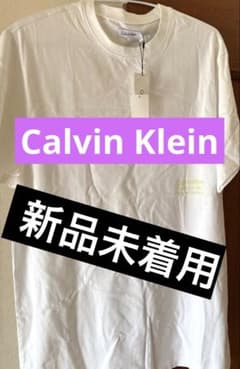 新品未着用17000円のサムネイル