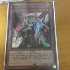 かまてゐ様専用のサムネイル