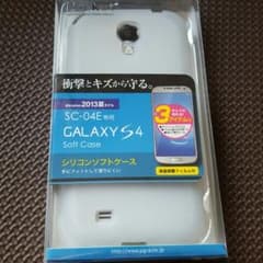 えい様専用のサムネイル