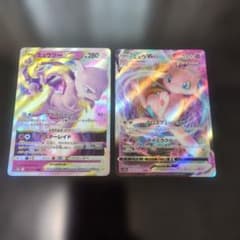 ポケモンカード ミュウツーVSTAR ミュウVMAX 2枚セット - メルカリ