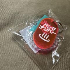back number サウナキーのサムネイル