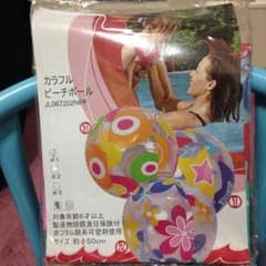 カラフルビーチボール  星柄のサムネイル