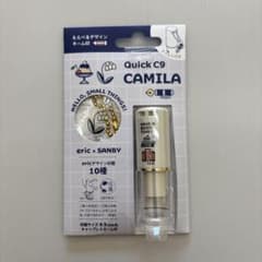 eric サンビー　クイックC9 カミラ　Quick C9 CAMILAのサムネイル