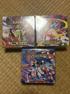 ポケカ シュリンク付き未開封まとめ売り 3BOX - メルカリ