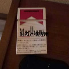 カルバンクラインの財布です！のサムネイル