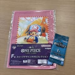 ONE PIECE 쿠지 F상
