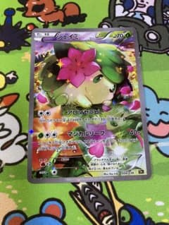 【匿名配送】PSA10 連番 シェイミ CP5 003 004/036 PSA10】シェイミ CP5 幻·伝説ドリームキラコレクション 004/036 ポケカ