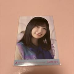 乃木坂46 五百城茉央 15周年記念 生写真 ヨリ - メルカリ